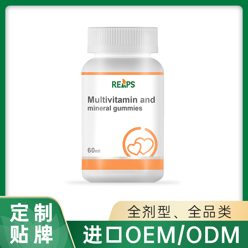 多種維生素礦物質(zhì)軟糖貼牌代加工oem,選擇前必看