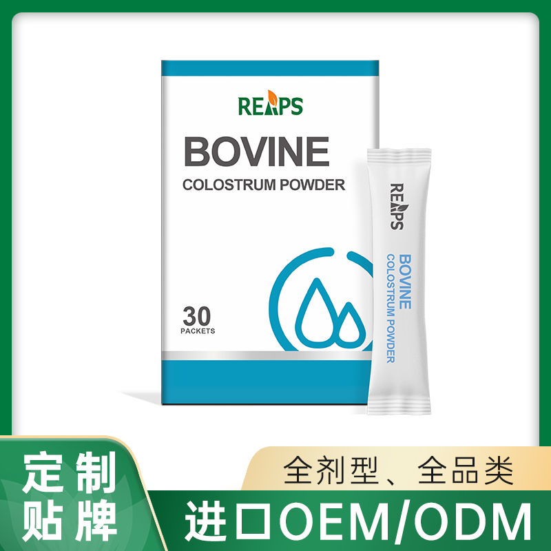 牛初乳粉貼牌oem代加工,一站式代工服務