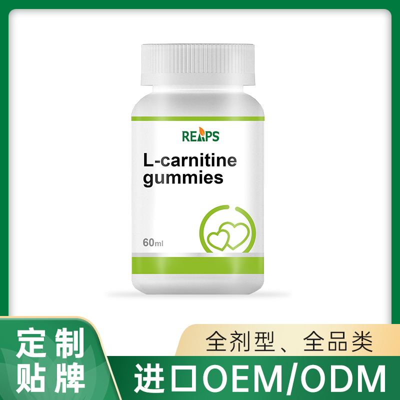 左旋肉堿軟糖源頭工廠,源頭廠家產(chǎn)品豐富，可獨(dú)立定制
