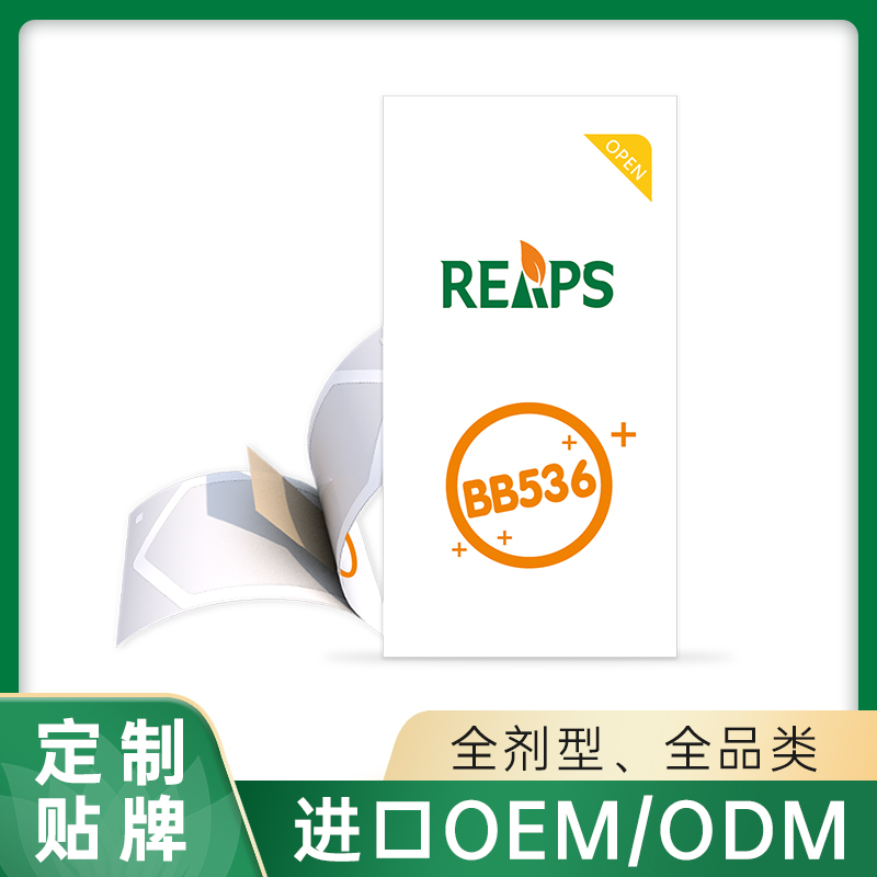 BB536口膜片代加工,全套一站式定制方案,省力又省心