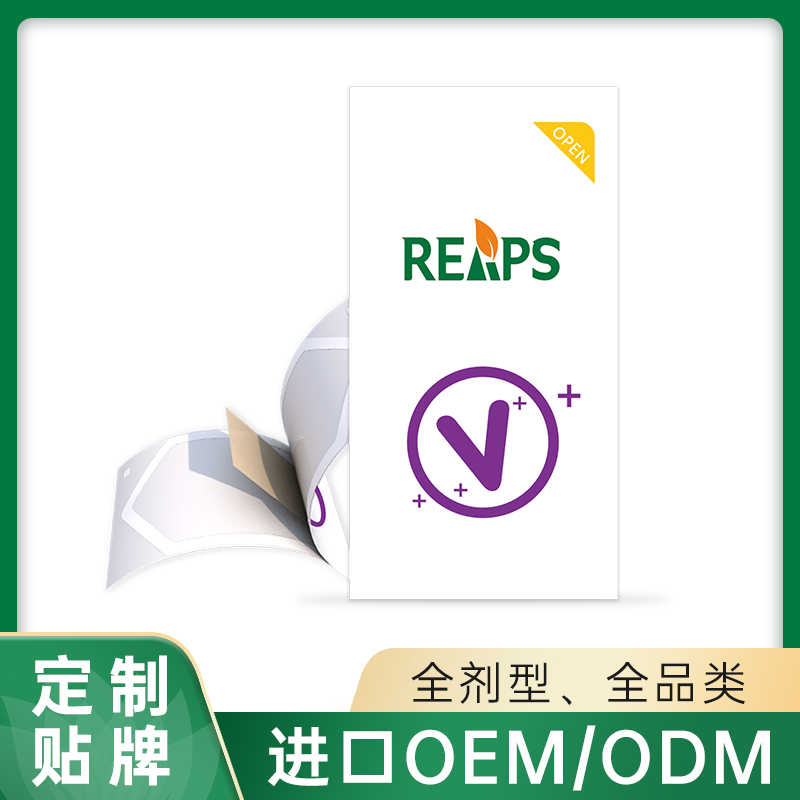蓓維多果蔬口膜片.jpg