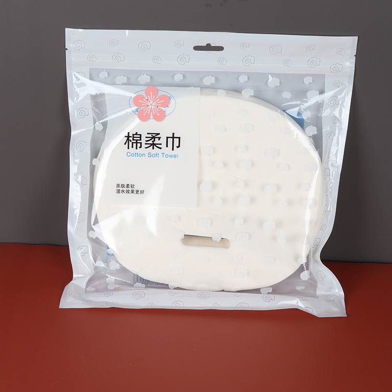 美容純&棉無紡布濕敷面罩水療鬼臉膜紙吸水服貼面膜紙平紋一次性.jpg
