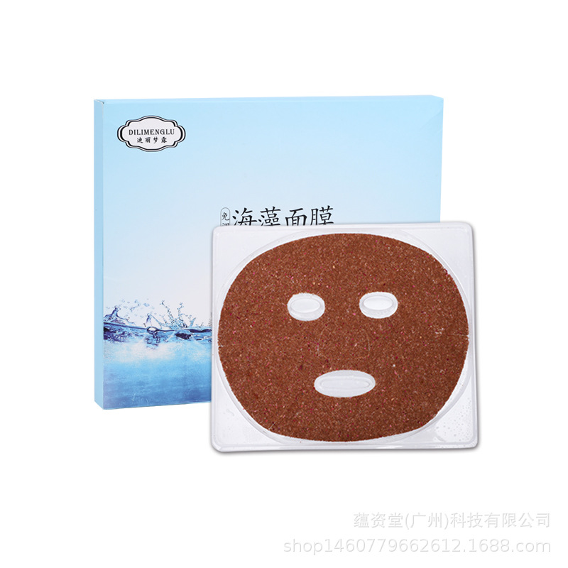 會(huì)發(fā)芽的海藻面膜泰國小顆粒成型免調(diào)面膜貼片美容院裝50片裝.jpg