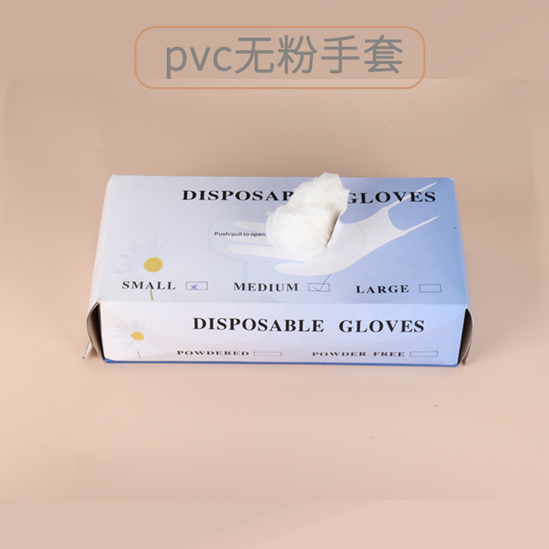 手套足數(shù)100只一次性透明一次性手套pvc無粉一次性手套.jpg