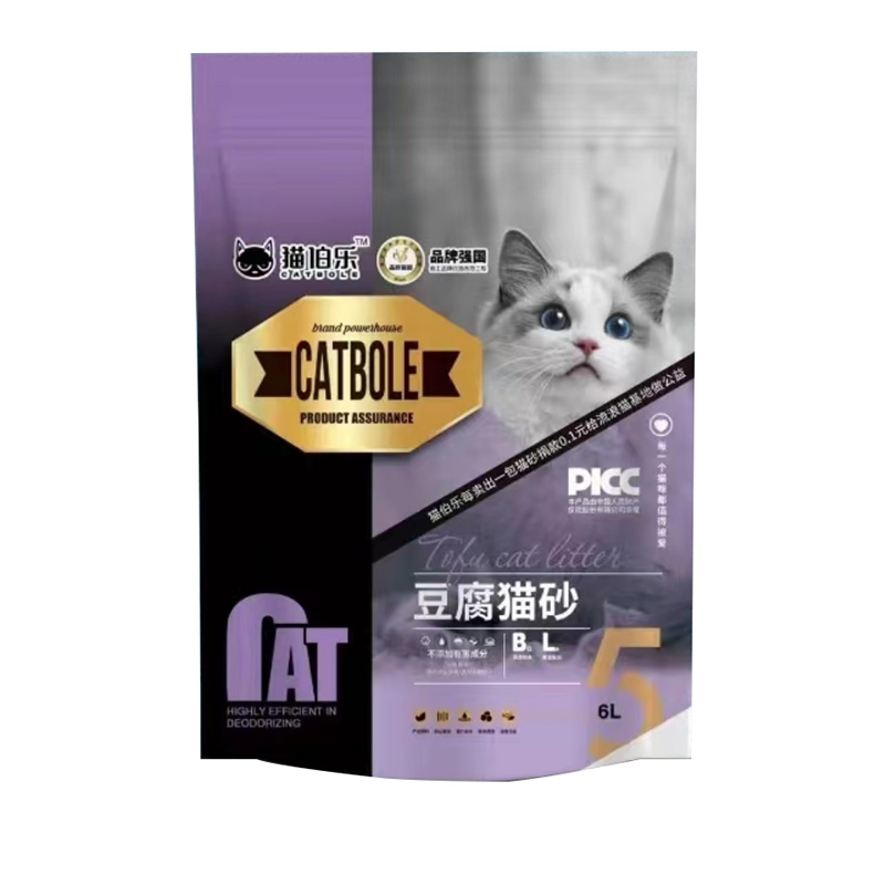 貓伯樂(lè)豆腐貓砂袋裝.jpg