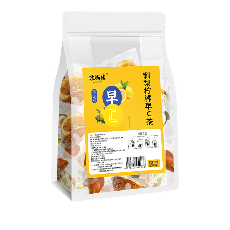 刺梨檸檬早C茶.jpg