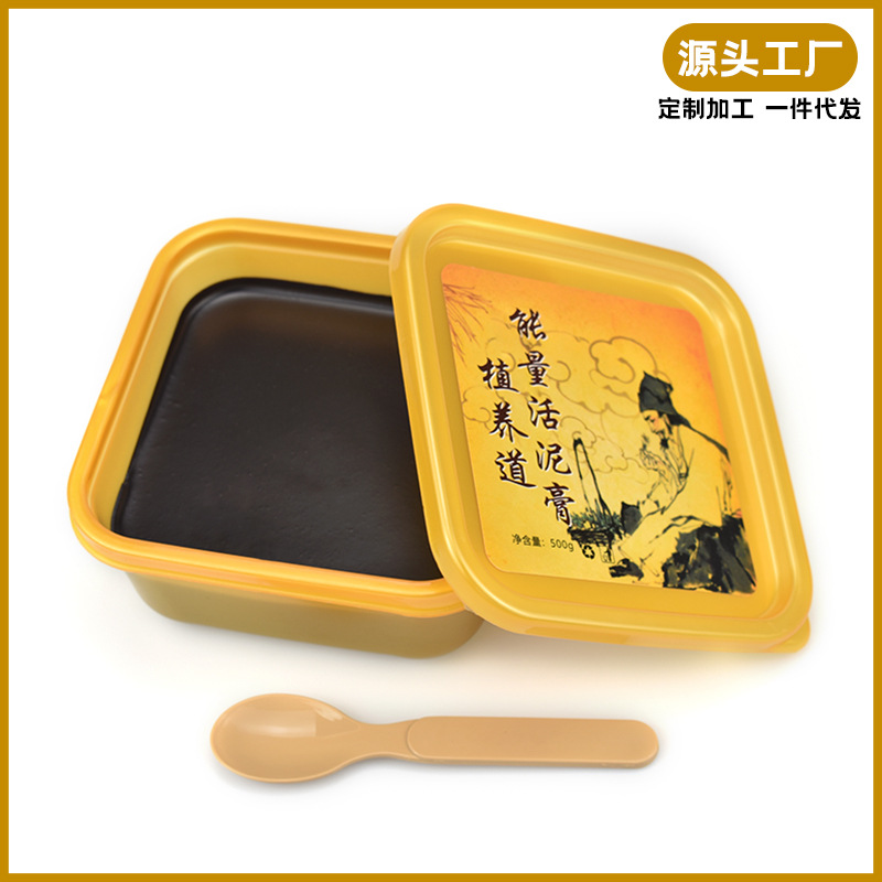 美容院身體護理泥膜藏膏泥全身熱敷泥灸草本泥灸泥膏源頭工廠批發(fā).jpg