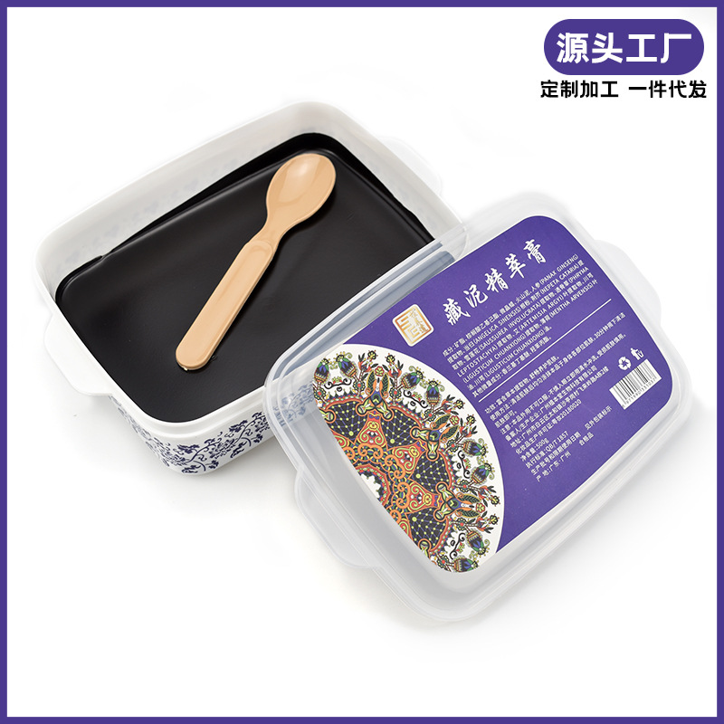植本堂泥灸當(dāng)歸草本泥炙艾草泥灸美容院養(yǎng)生泥膏蠟?zāi)喽ㄖ圃搭^工廠.jpg