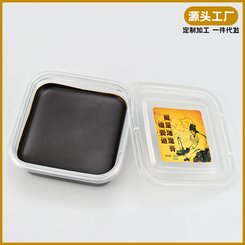 植本堂泥灸草本藥泥炙火山泥美容院養(yǎng)生200g蠟?zāi)嗑母喽ㄖ圃搭^工廠.jpg