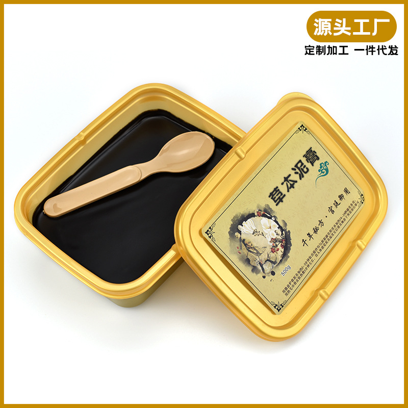 植本堂草本泥灸美容院養(yǎng)生藥火山泥500g泥炙批發(fā)蠟泥灸膏源頭工廠.jpg