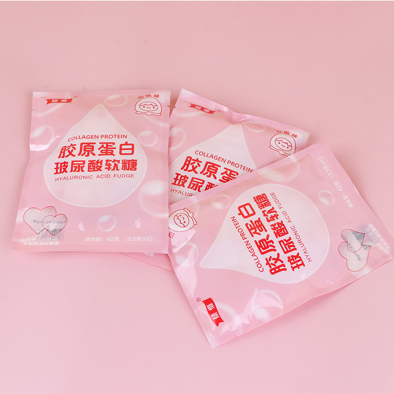 現(xiàn)貨批發(fā)膠原蛋白玻尿酸軟糖維生素C透明質(zhì)酸鈉可代發(fā)膠原蛋白肽.jpg