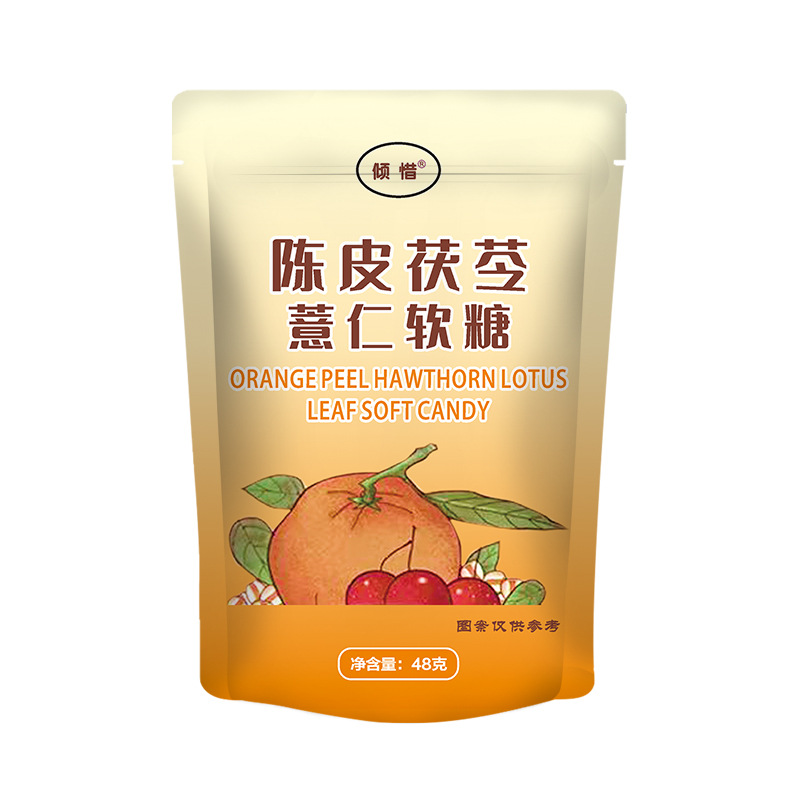 現(xiàn)貨批發(fā)陳皮荷葉茯苓凝膠軟糖果蔬粉薏米藕粉 可貼代發(fā)茯苓陳皮.jpg