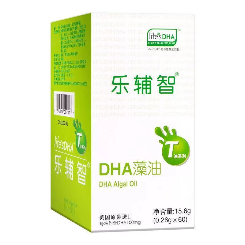 樂輔智DHA藻油軟膠囊60?？刹樗菰礃份o智DHA藻油.jpg