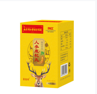 銘恩藥業(yè)人參鹿杞丸工廠直銷(xiāo)下單秒發(fā)價(jià)格優(yōu)惠各大平臺(tái)同款.jpg