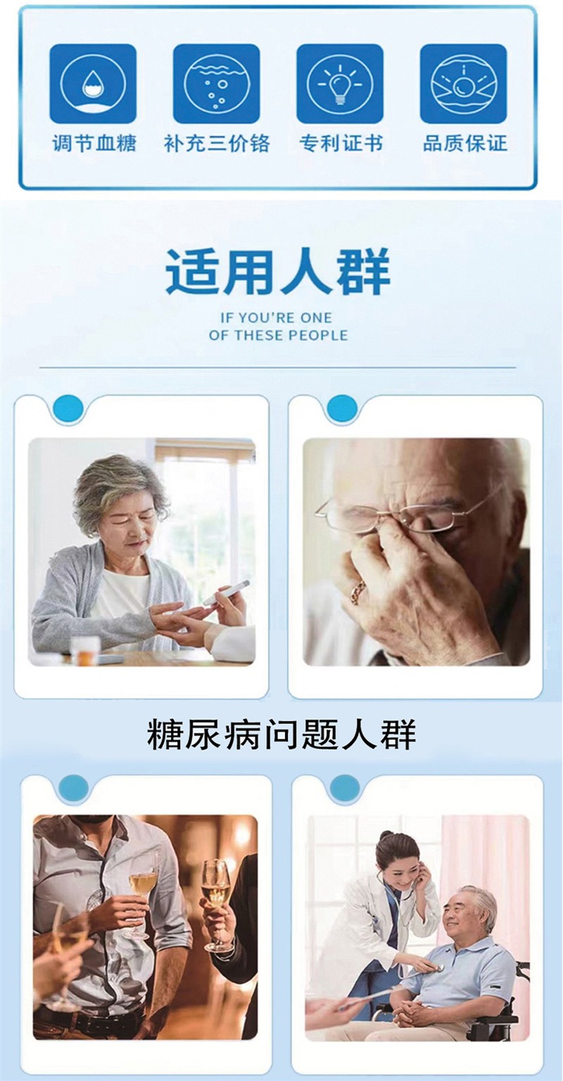 齊梅牌齊梅奶粉_04.jpg