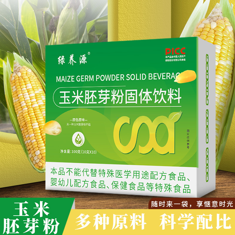 玉米胚芽粉固體飲料生富物硒玉米胚芽濃縮粉糙米代發(fā)批發(fā).jpg