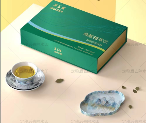 絳酸植萃飲3.png