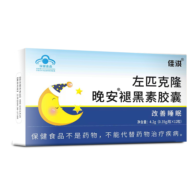 白底圖.jpg