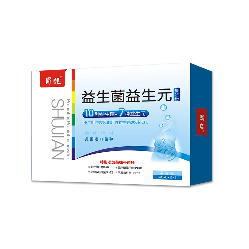 益生菌凍干粉源頭工廠,專為電商、直播、直銷企業(yè)提供服務(wù)