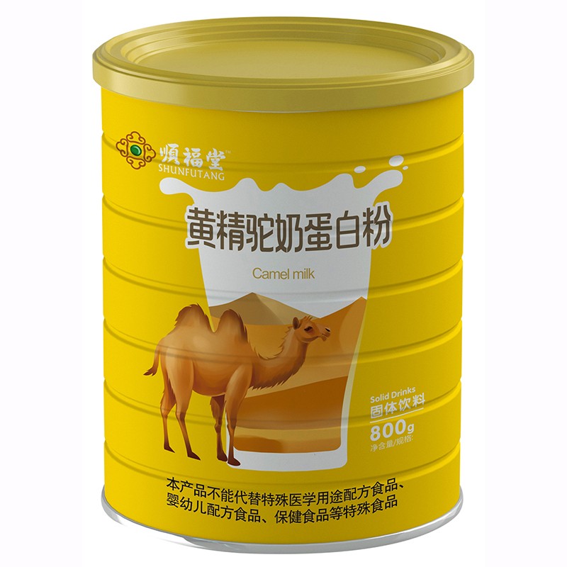 黃精駝奶蛋白粉.jpg