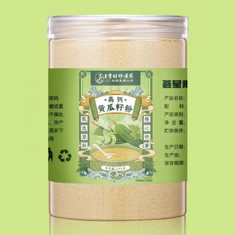 正品純黃瓜籽無(wú)添加 李時(shí)珍醫(yī)藥純生姜粉抖音快手同款廠家直銷一.jpg