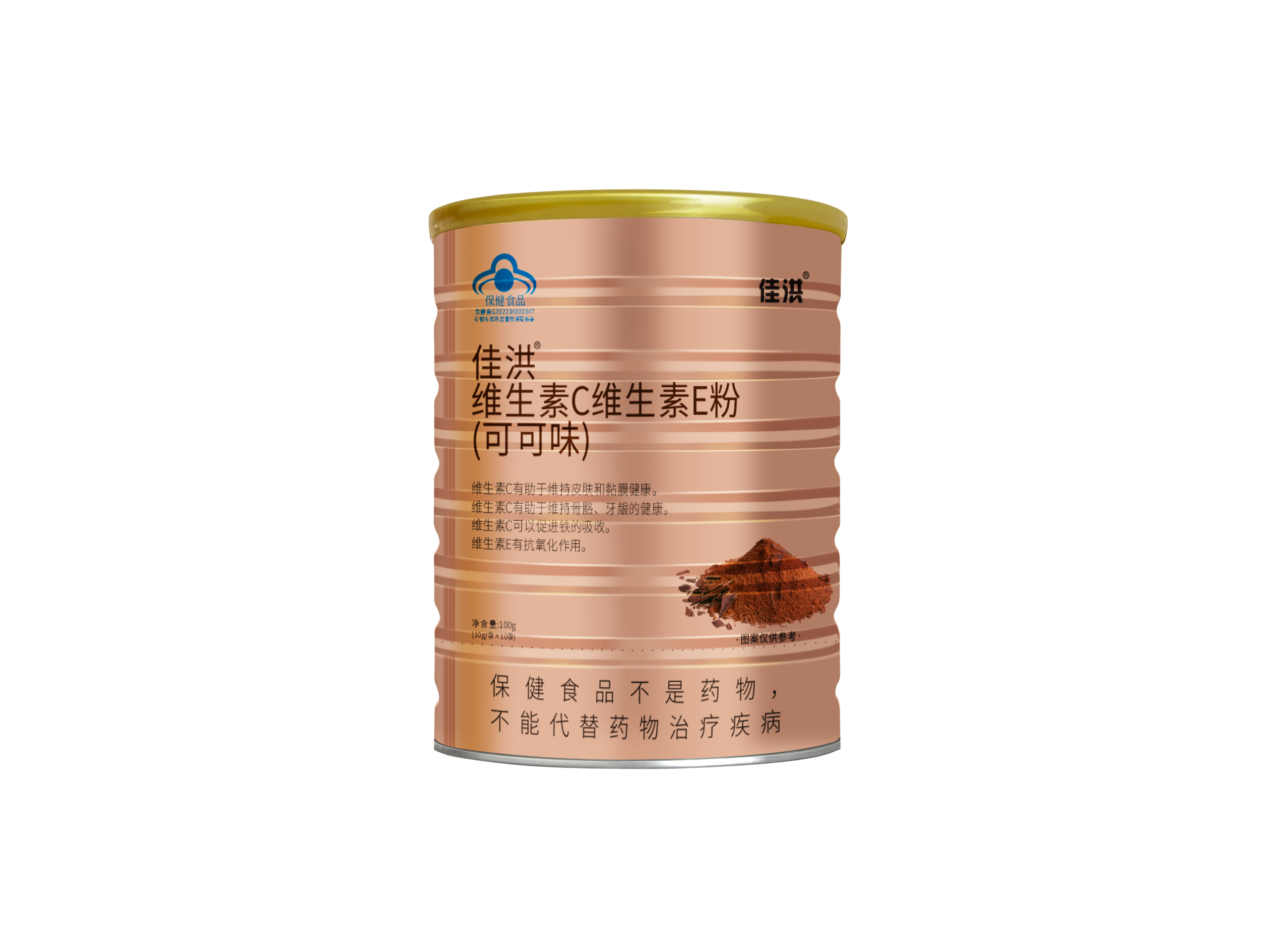 維生素C維生素E粉源頭工廠,源頭廠家產(chǎn)品豐富，可獨立定制