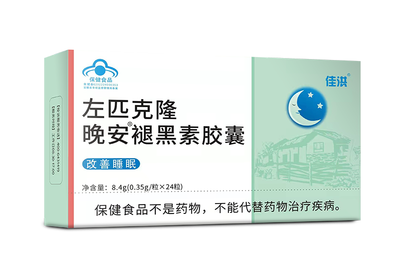左匹克隆晚安褪黑素膠囊.png