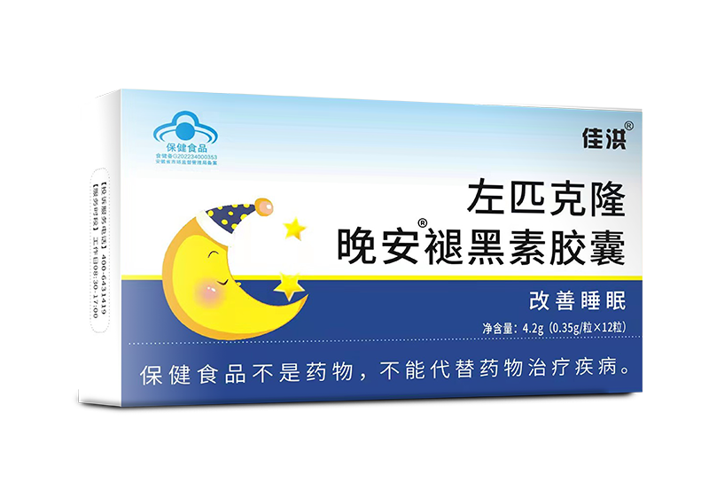 左匹克隆晚安褪黑素膠囊12粒.png