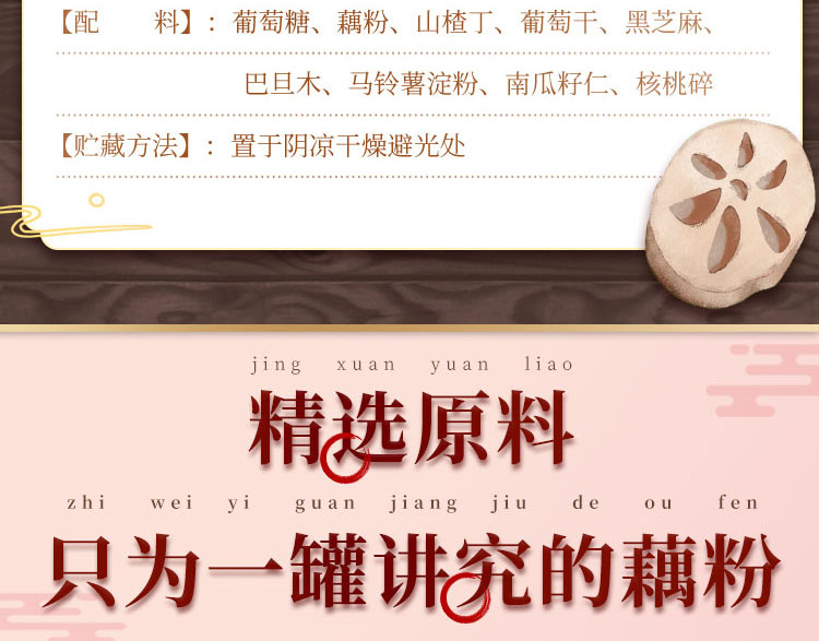 詳情_05.jpg