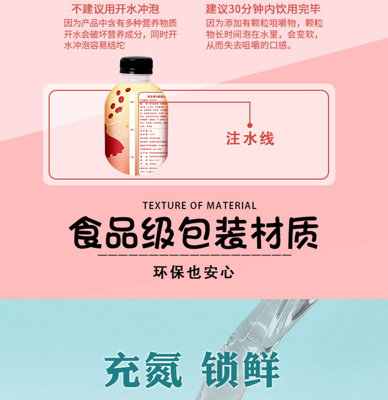 詳情頁(yè)2_04.jpg