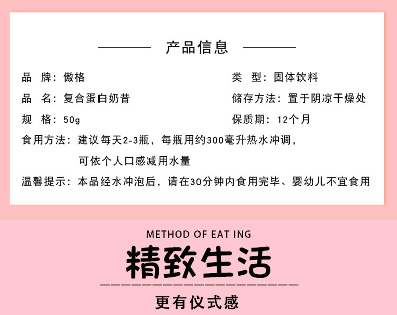 詳情頁(yè)2_07.jpg