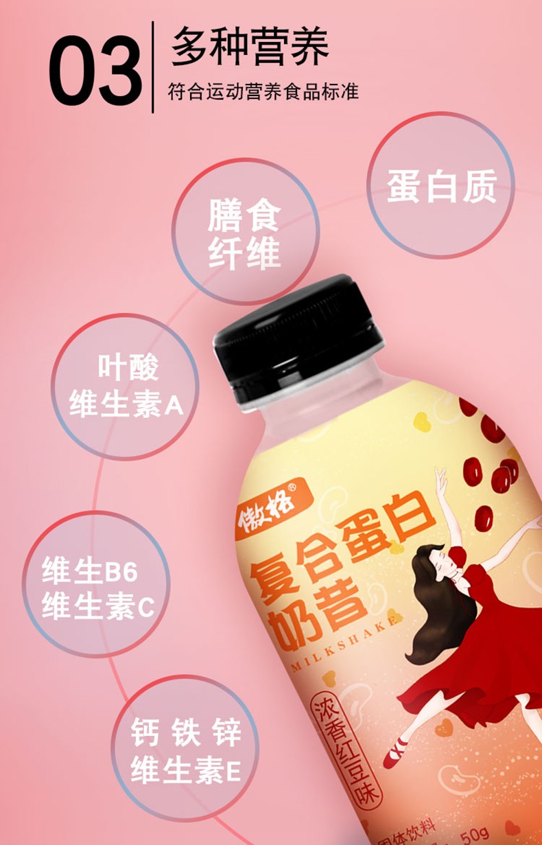 詳情頁(yè)1_07.jpg