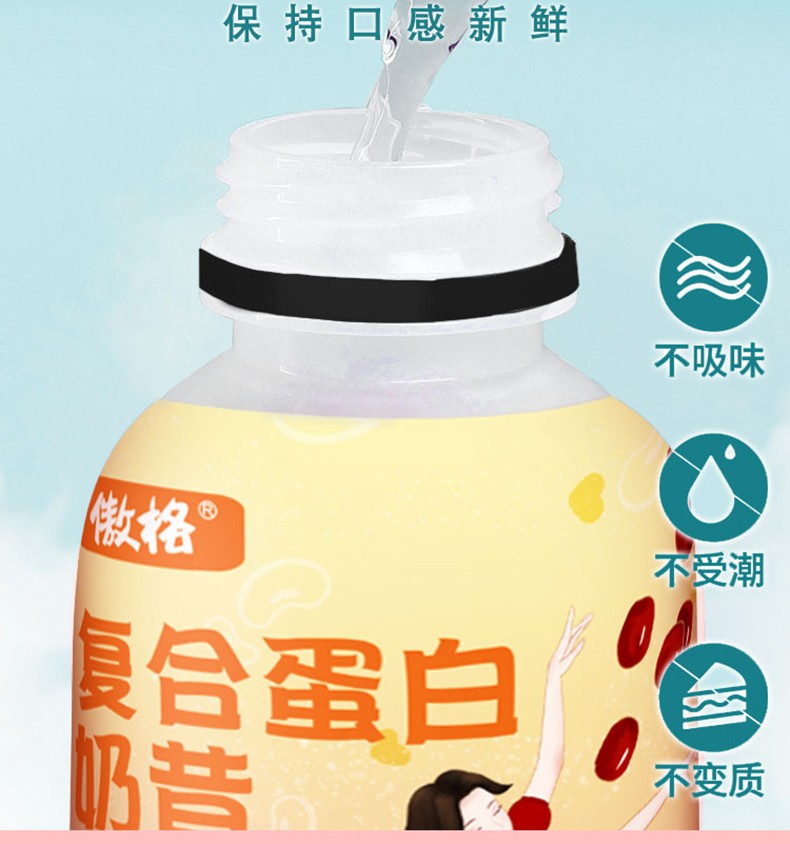 詳情頁(yè)2_05.jpg