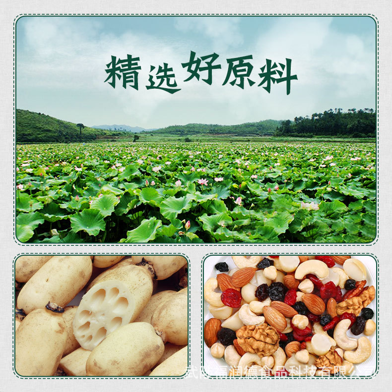 詳情頁4.jpg