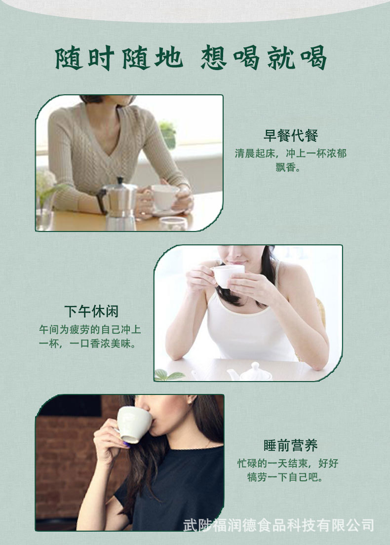 詳情頁5.jpg