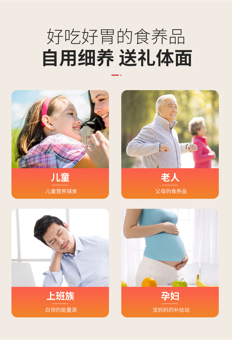 懷山藥粉怎么加工?一起來(lái)看看懷山藥粉代加工廠生產(chǎn)全過(guò)程