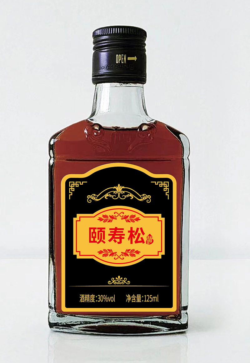 代加工公司保健酒,多家合作企業(yè),行業(yè)經(jīng)驗(yàn)豐富
