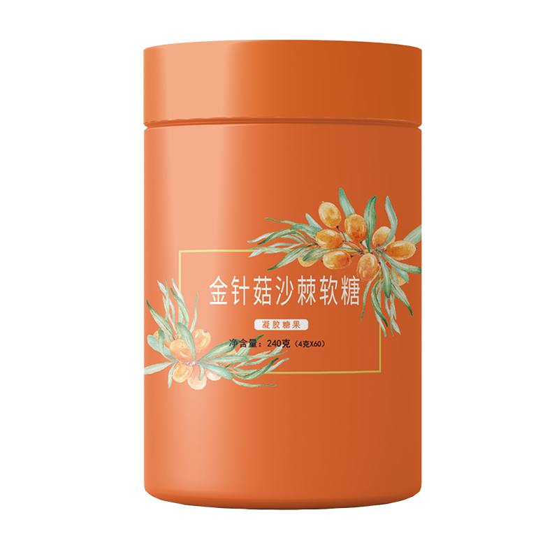 金針菇沙棘.png