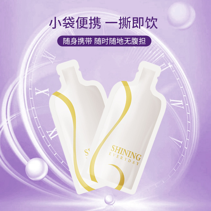 源頭廠家益生元西梅飲品批發(fā)果蔬濃縮汁代發(fā)植物酵素西梅汁代加工.jpg