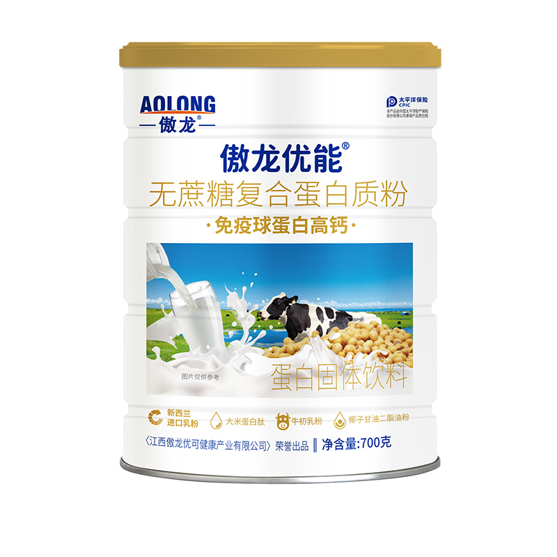 傲龍無蔗糖復(fù)合蛋白質(zhì)粉-免疫球蛋白高鈣.jpg