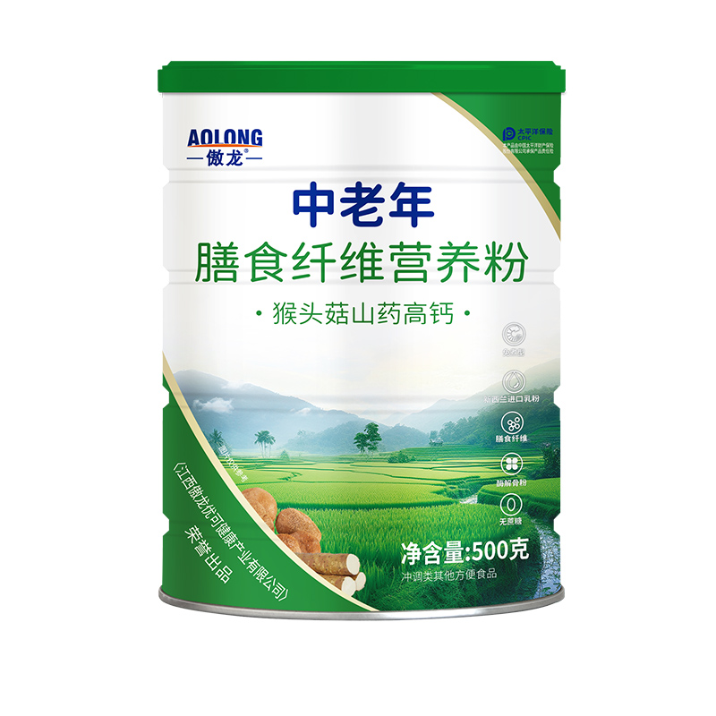 傲龍中老年膳食纖維營(yíng)養(yǎng)粉-猴頭菇山藥高鈣.jpg