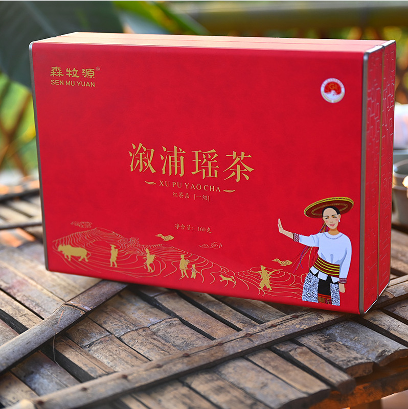 湘西溆浦瑤茶紅茶小種紅茶產(chǎn)地貨源正山茶葉小種新茶茶葉批發(fā).jpg
