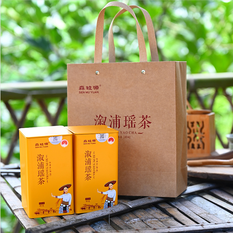 湘西溆浦特級(jí)灌裝瑤茶紅茶小種紅茶產(chǎn)地貨源正山小種新茶茶葉批發(fā).jpg