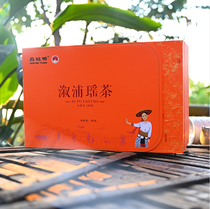 湘西溆浦紅茶瑤茶小種紅茶產(chǎn)地貨源正山茶葉小種新茶茶葉批發(fā).jpg