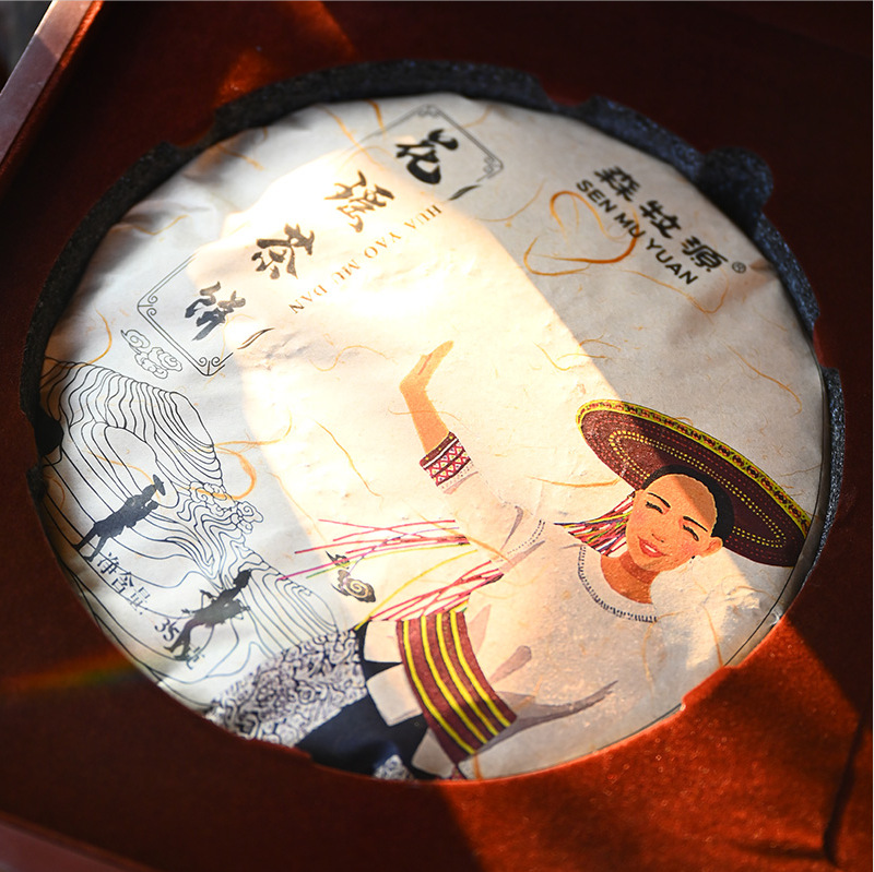湘西溆浦紅茶餅花瑤小種紅茶產(chǎn)地貨源正山茶葉小種新茶茶葉批發(fā).jpg