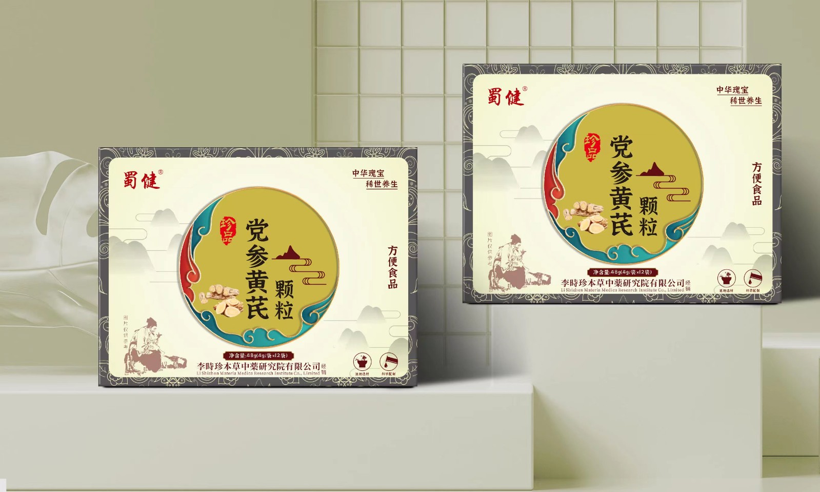 安徽佳洪健康產(chǎn)業(yè)有限公司 - “揭曉”優(yōu)質(zhì)代加工廠家-顆粒劑代工合作方式有哪些