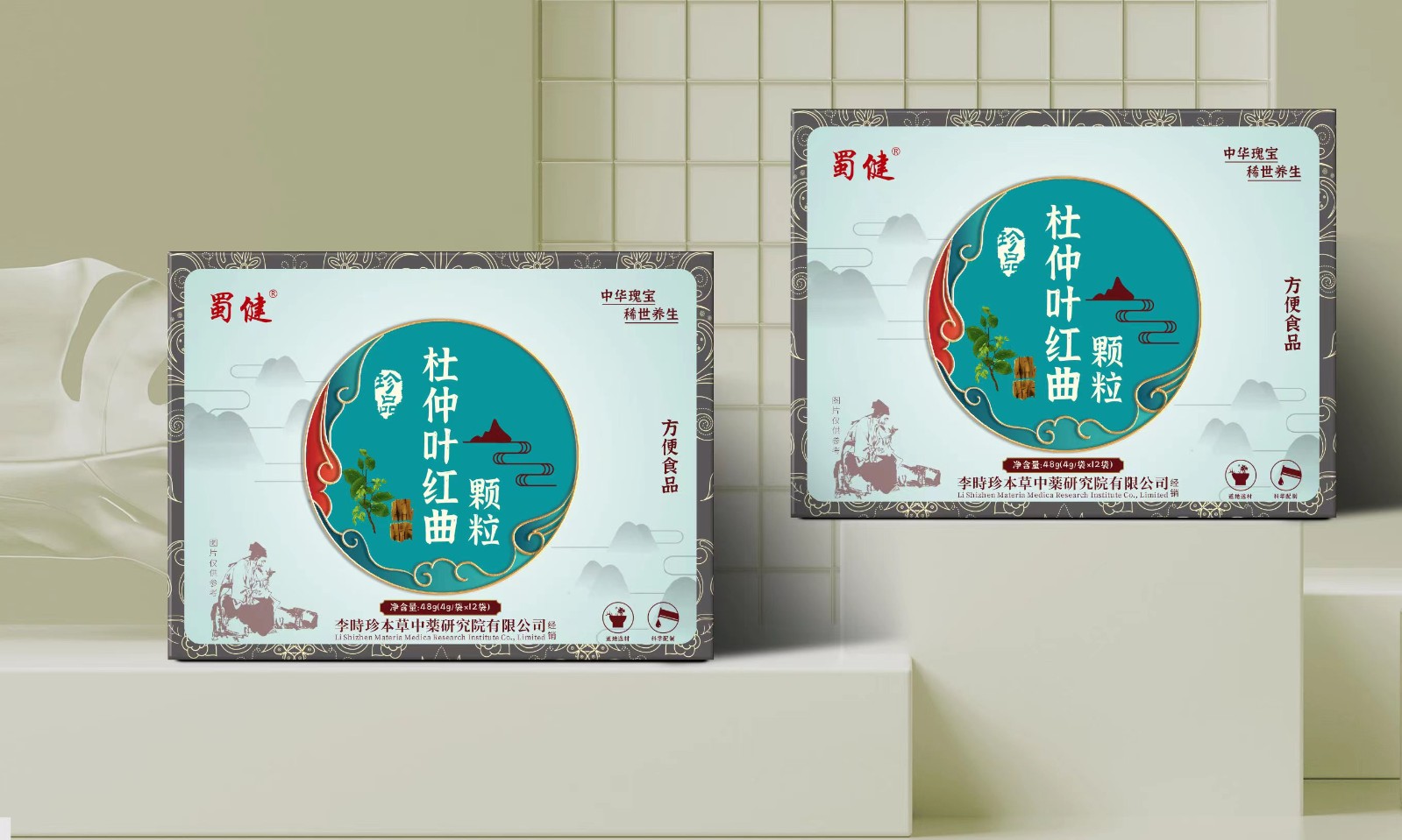 擁有杜仲葉紅曲顆粒代加工多條先進(jìn)生產(chǎn)線,可來(lái)廠參觀