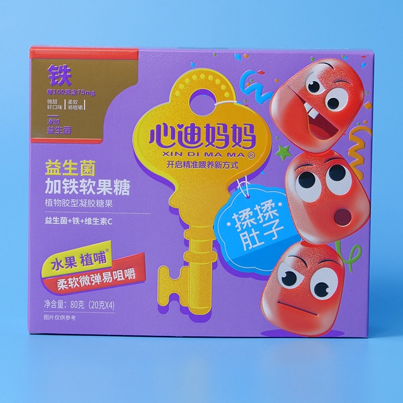 心迪媽媽益生菌加鐵軟果糖.jpg