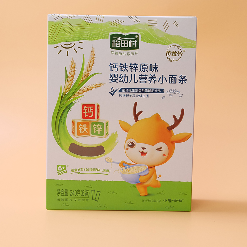稻田村營養(yǎng)小面條.jpg