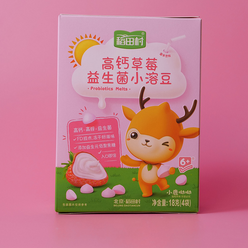 稻田村益生菌小溶豆高鈣草莓.jpg